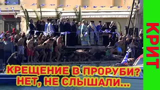 Новый год на Крите: дешево, но стоит ли оно того?