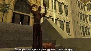 Grand Theft Auto: San Andreas - №15 OG Loc: Часть 1 (без комментариев)