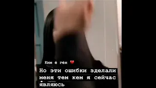 грустные цитаты / видео что бы погрустить