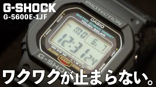 【G SHOCK】王道の魅力！長年愛される”スピードモデル”をご紹介