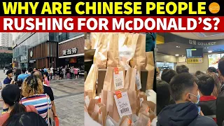 Why Are Chinese People Frantically Rushing for McDonald’s $1 Burgers?