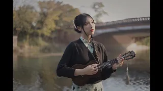 《青花瓷》尤克里里温柔弹唱版 Cover周杰伦 |《Blue and white porcelain》Ukulele