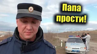 Наказал себя жезлом / Володя слетел с катушек