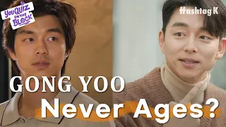 How Did GONG YOO Never Age For The Last 13 Years? | You Quiz On The Block