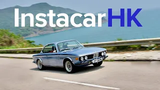 1973 BMW 3.0 CSi (E9) Classic Car Review