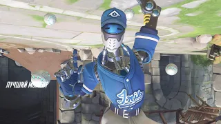 Overwatch - Zenyatta. Achievement "Rapid Discord"