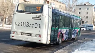 Поездка на автобусе Irisbus Citelis 12 m|37 маршрут|183 AT 01|город Астана