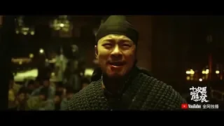 《The longest day in Chang'an》Ep.26 Trailer | Join Membership for More Episodes