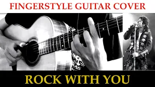 Rock With You (Michael Jackson) - Fingerstyle Guitar Cover