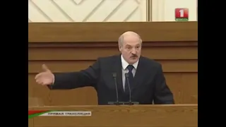 Лукашенко на японском языке