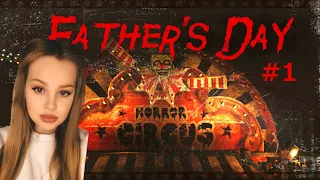 АЛЬБИНА ИГРАЕТ В УЖАС ХОРРОР FATHERS DAY