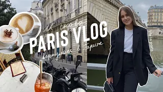 Вернулась в Париж 🇫🇷 | Атмосфера Города и Знакомства с Блогерами