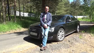 Audi A8: Лучший обзор и тест драйв Ауди (Топ Жир)