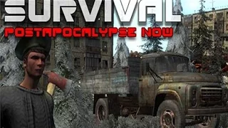 Что делать если не запускается Survival Postapocalypse Now