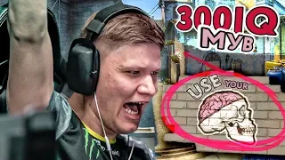 300 iq РЕШЕНИЕ СИМПЛА | Это достойно НОВОГО граффити