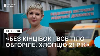 «Без ноги, без руки і все тіло обгоріле. Хлопцю був 21 рік», — операційна медсестра Марина Голик