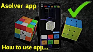 HOW TO SOLVE RUBIK'S CUBE USING IN MOBILE PHONE || phone से cube Solve kare || cube knowledge