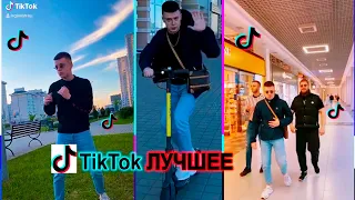 MELLSTROY ЗАВЕЛ СЕБЕ АККАУНТ В ТИК ТОК | ЛУЧШЕЕ ИЗ ТИК ТОКА