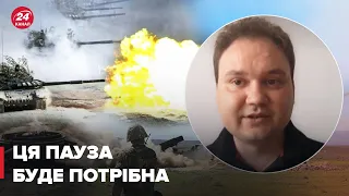 ⚡️ Назвали місяць, коли може відбутись "пауза" у війні