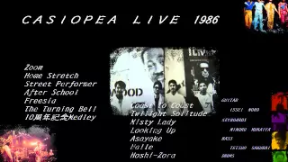 CASIOPEA LIVE  1986　札幌厚生年金会館