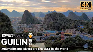 Guilin, Guangxi🇨🇳 The Most Lovely and Famous Guangxi City of China (4K UHD)