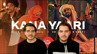 Twin Musicians REACT | Kana Yaari | Kaifi Khalil X Eva B x Abdul Wahab Bugti | Coke Studio Season 14
