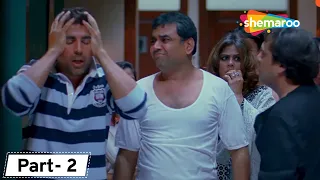 मुझे ढूंढना है तो... संडास में दुधनता ना | Bhagam Bhag | Movie In Parts - 2 | Comedy | Akshay Kumar