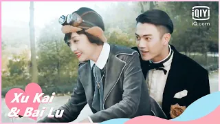 🥜Cool girl | Arsenal Military Academy EP21 | iQiyi Romance