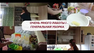 Генеральная уборка кухни🧽🧹Расхламление, МОТИВАЦИЯ . 1ч