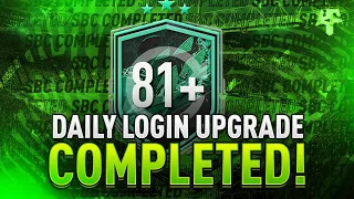 Daily Login Upgrade SBC Completed - Tips & Cheap Method - Fifa 22