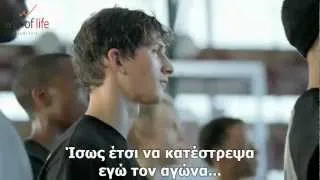 Ψάχνεις για δικαιολογίες? Michael Jordan (Way of Life seminars)