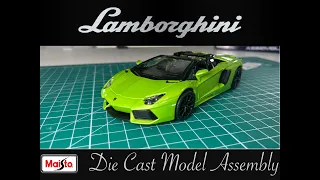 Maisto Lamborghini Aventador Roadster 1/24 Scal Die Cast Model Build