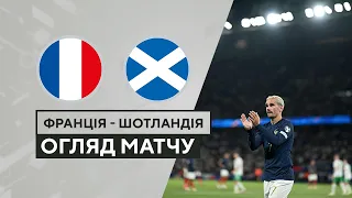 France — Scotland | Friendly match | Highlights | 17.10.2023 | Football