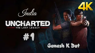 UNCHARTED Lost Legacy Hindi Gameplay -Part 1