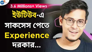 Times of India,ABP-তে আমার নাম | The Bong Guy | Josh Talks Bangla