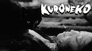 My Wife is a Cat Demon | Let's Watch KURONEKO [Horrorween]