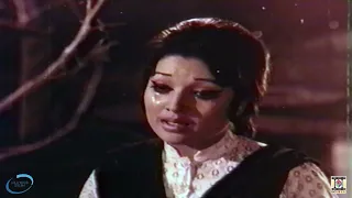 SITARO MERI RAATON KE SAHARO - NOOR JEHAN - FILM BAHISHT