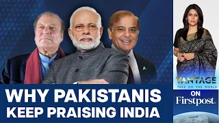 Another Pakistani MP Praises India's Development & Criticises Pakistan | Vantage with Palki Sharma