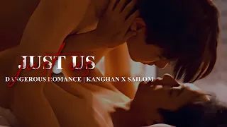 kanghan x sailom | “just us” | dangerous romance || [หัวใจในสายลม]