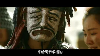 【The Longest Day In Chang'an】Ep.10 Essential Version | Join Membership for More Episodes