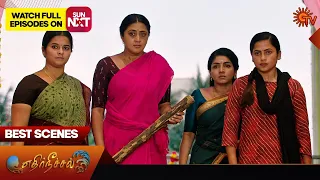 Ethirneechal - Best Scenes | 26 April 2024 | Tamil Serial | Sun TV