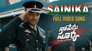 Sainika Video Song || Naa Peru Surya Naa illu India Songs || Allu Arjun, Anu Emmanuel