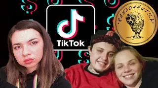 Randonautica yerlerini gösterdi! Austin Wenner - Jessica Lewis | TikTok Dosyaları