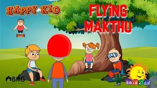 Happy Kid | Flying Makthu | Episode 65 | Kochu TV | Malayalam