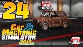 Passage - Car Mechanic Simulator 2015 - Restoration Maluch # 24