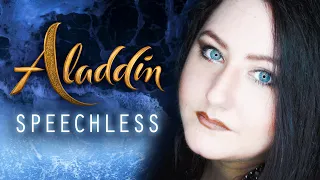 ALADDIN (Naomi Scott) - Speechless | cover by Andra Ariadna