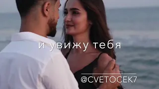 Cvetocek7 - и через года.