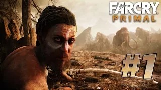 Far Cry Primal – прохождение. Часть 1: Первобытная охота.