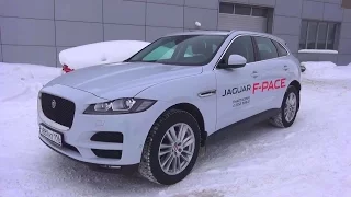 2016 Jaguar F-Pace (X761) 2.0d AWD. Start Up, Engine, and In Depth Tour.