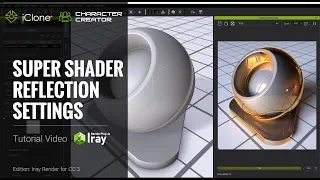 Iray Render Plug-in Tutorial - Super Shader Reflection Settings